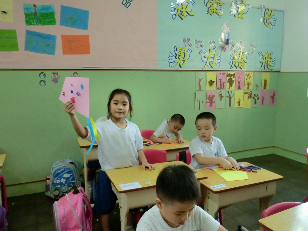 餘暇活動 拓展潛能 愉快學習 豐富生命