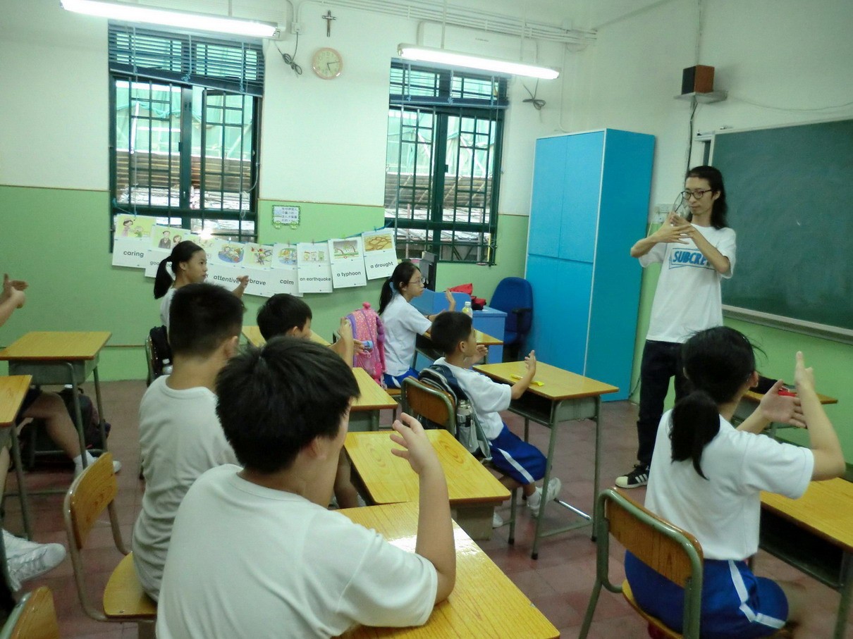 餘暇活動 拓展潛能 愉快學習 豐富生命