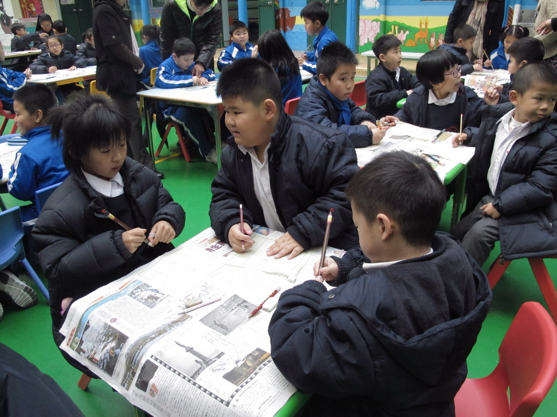 春節添喜慶活動