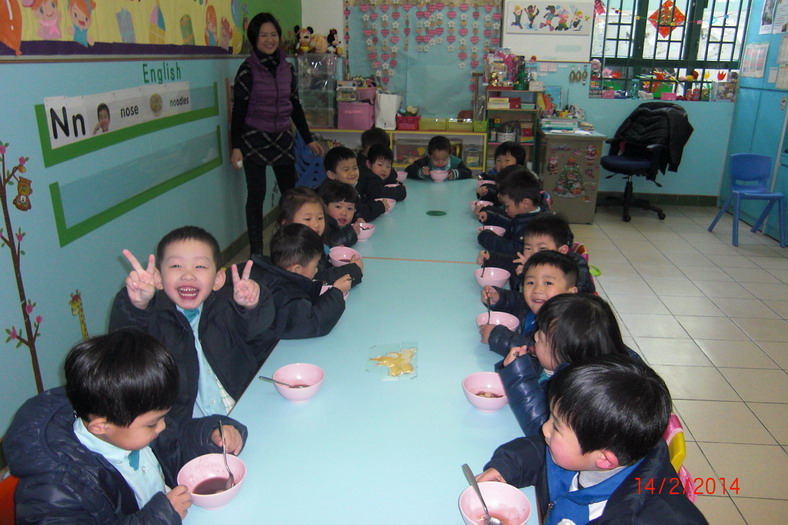 湯圓慶元宵活動