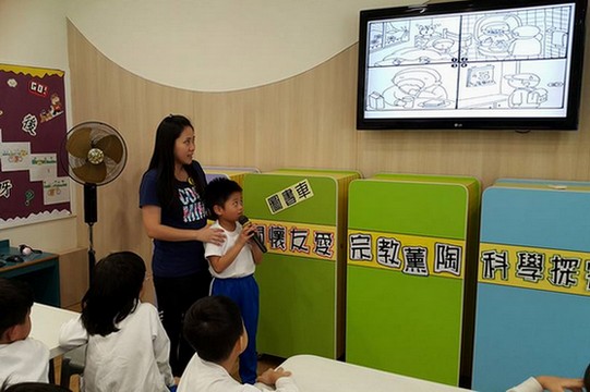 多元的午間休憩時段