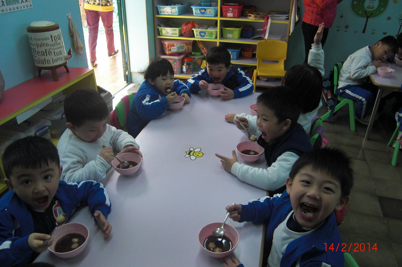 湯圓慶元宵活動