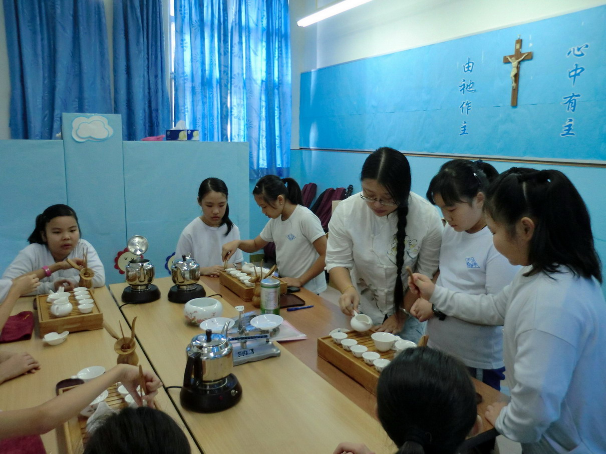 餘暇活動 拓展潛能 愉快學習 豐富生命
