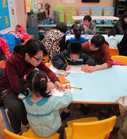 「我最喜愛故事角色」繪畫比賽增進親子關係