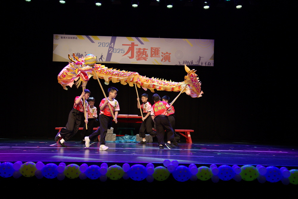 2024-2025學年學生展現才華,匯演分享成果