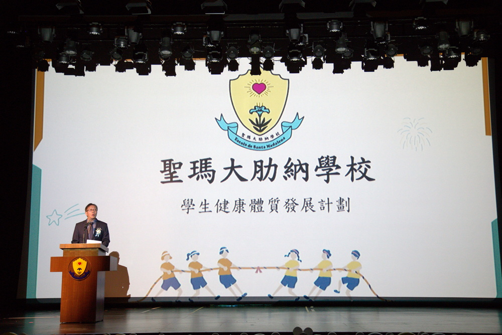 2024-2025學年才藝匯演相片冊