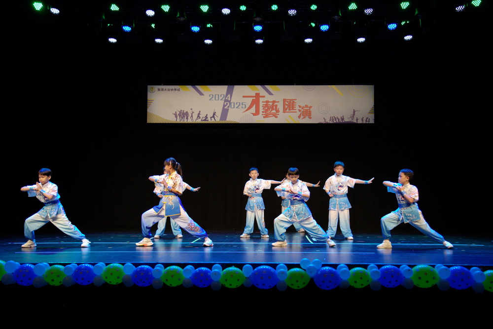 2024-2025學年學生展現才華,匯演分享成果