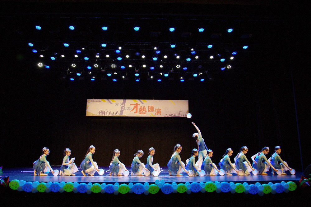 2024-2025學年學生展現才華,匯演分享成果