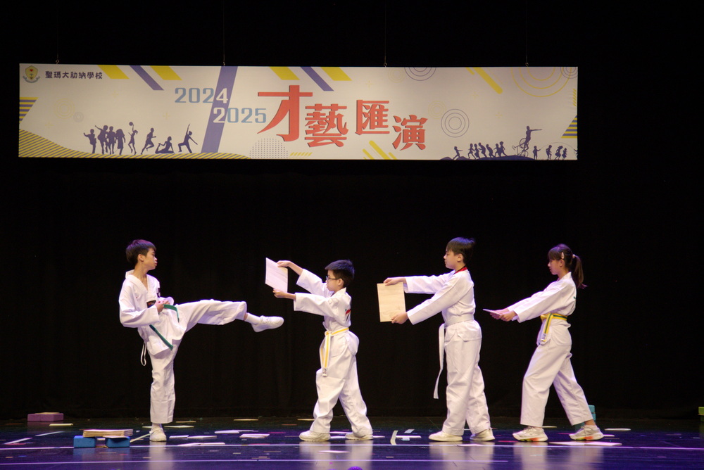 2024-2025學年學生展現才華,匯演分享成果