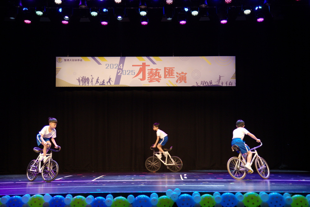 2024-2025學年學生展現才華,匯演分享成果