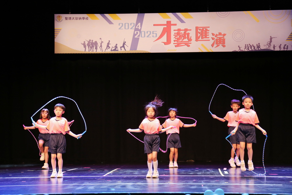 2024-2025學年學生展現才華,匯演分享成果