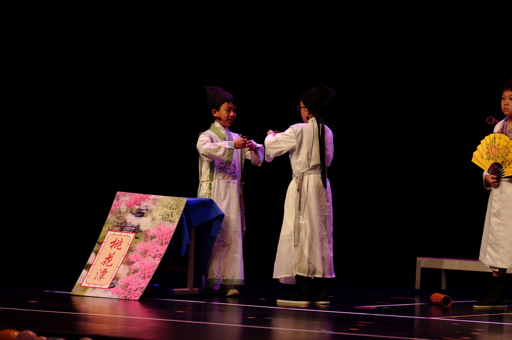 2024-2025學年學生展現才華,匯演分享成果