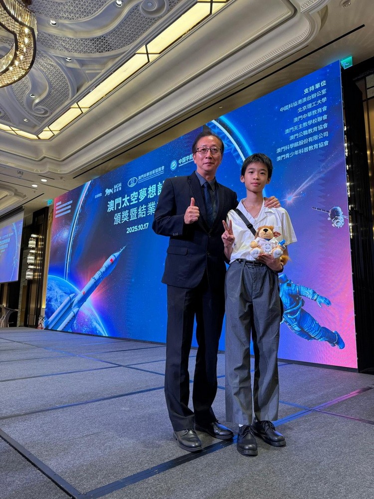 1761027880338447.jpg 1761027880338447.jpg