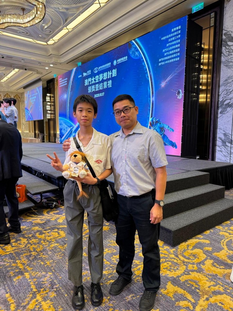 1761027880907857.jpg 1761027880907857.jpg