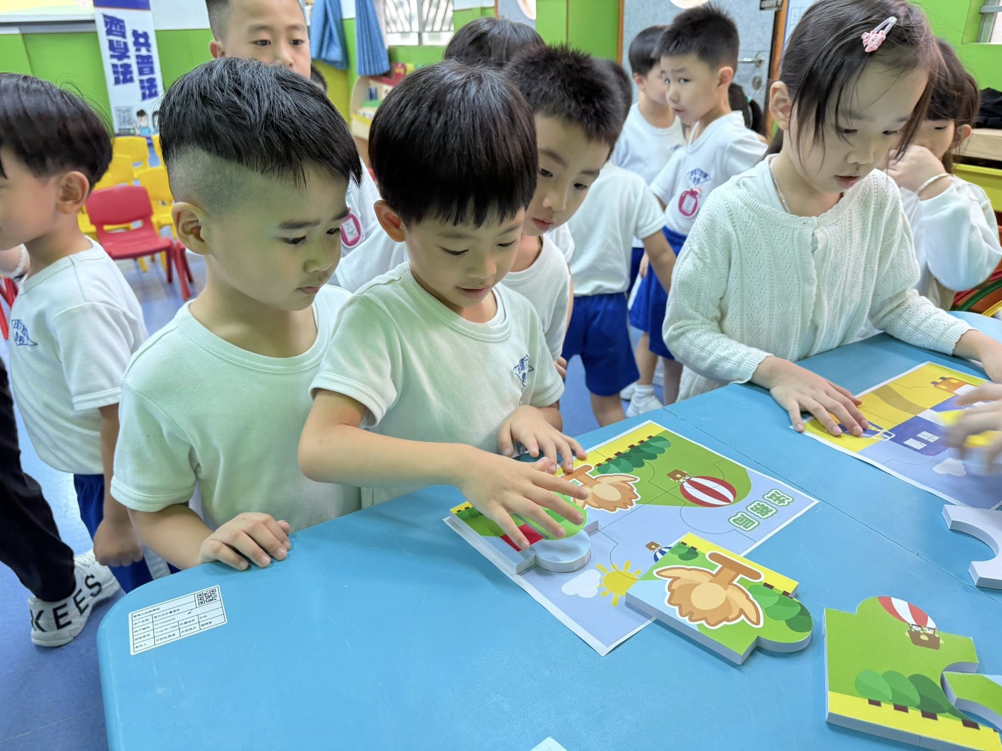 1761363562172753.jpg 1761363562172753.jpg