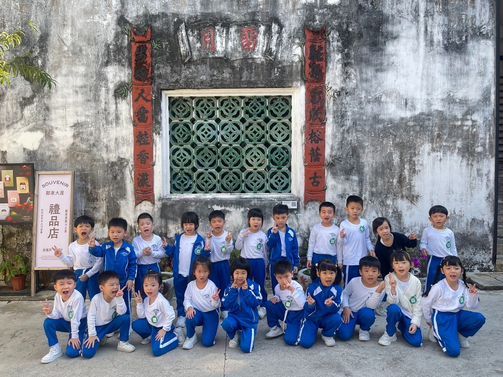 1763177202237809.jpg 1763177202237809.jpg