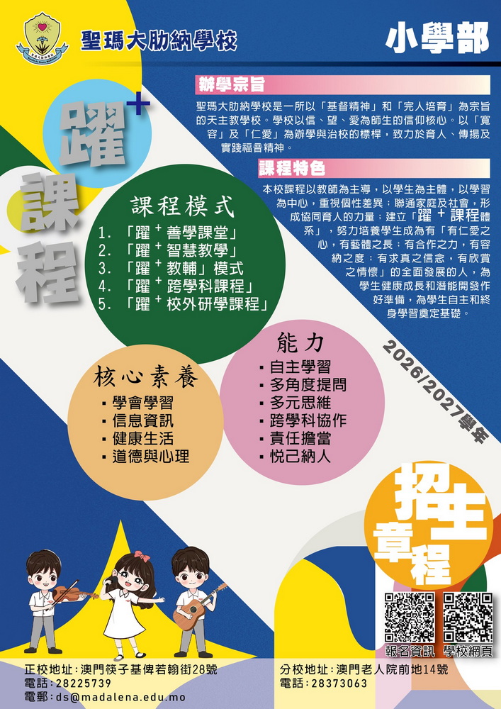 1772439568678034.jpg 1772439568678034.jpg